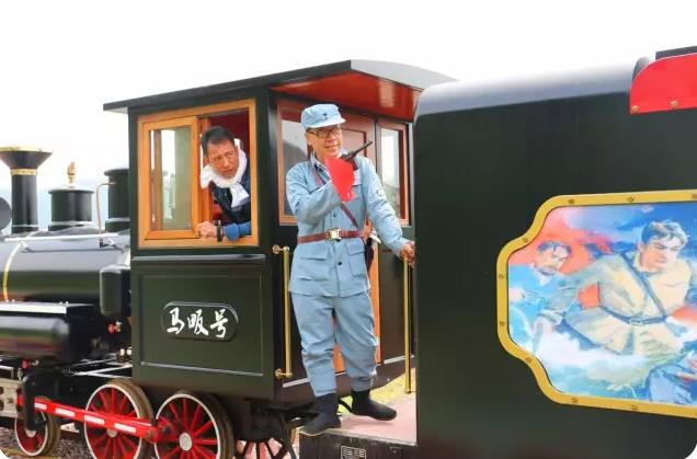 96座小火車(chē)