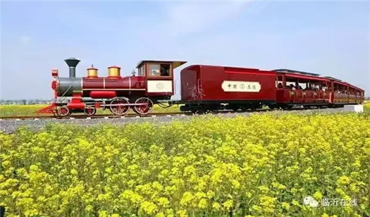 軌道火車