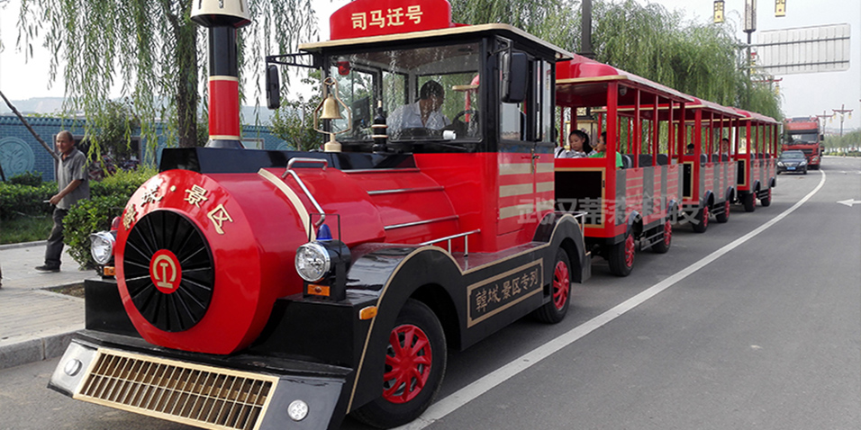 韓城古都為蒂森觀光小火車點(diǎn)贊