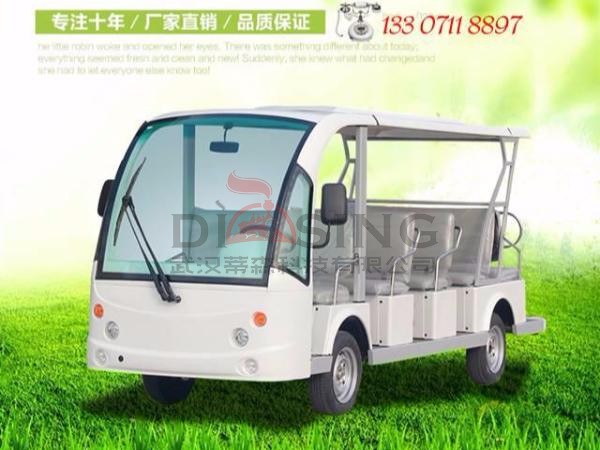 14座電動觀光車-DS-JL6142