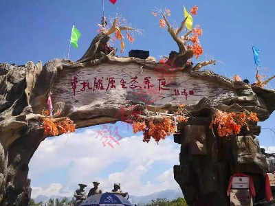 卓扎灘原生態(tài)景區(qū)軌道小火車-軌道自行車上線，好評(píng)如潮
