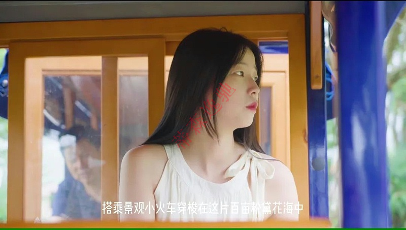 宣城小火車