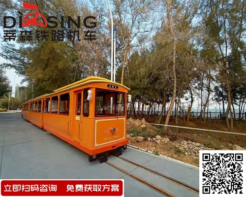 120座軌道觀光小火車 (4)
