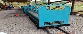 車廂