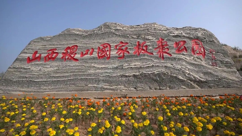 微信圖片_20221208111359