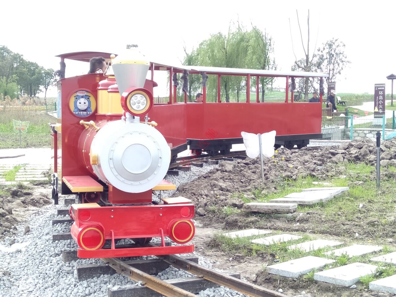 觀光小火車