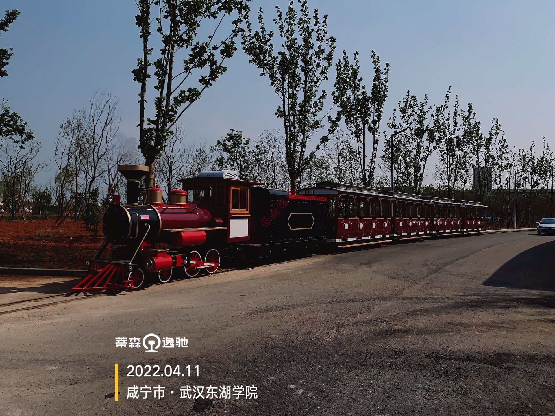 踏青正當(dāng)時，來坐觀光小火車吧