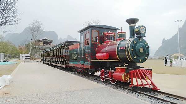 軌道小火車