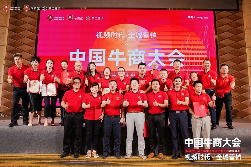 微信圖片_20220727100341
