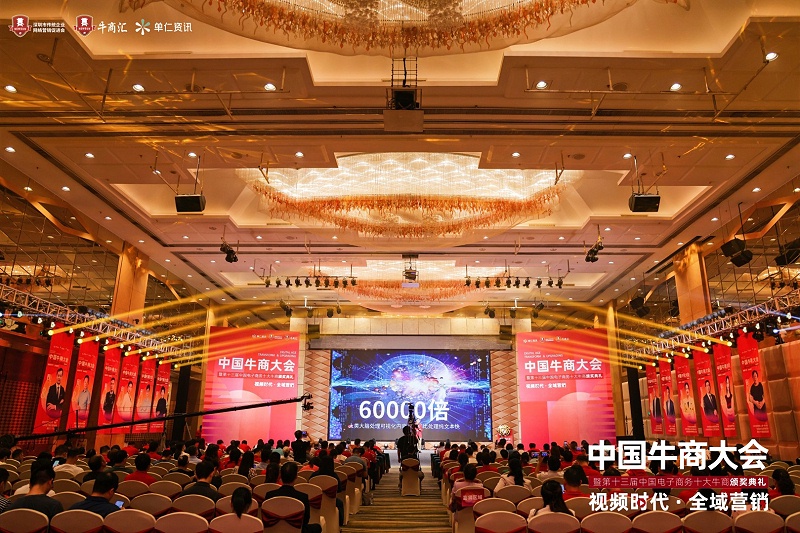 微信圖片_20220727100652