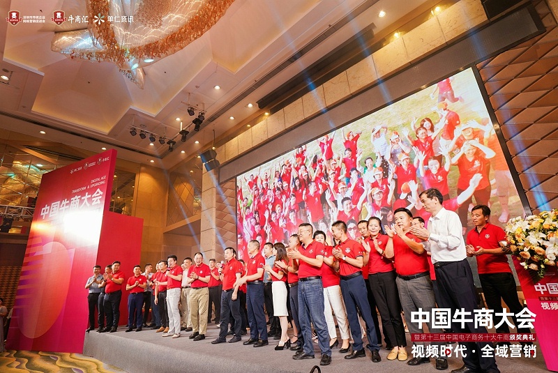 微信圖片_20220727095729